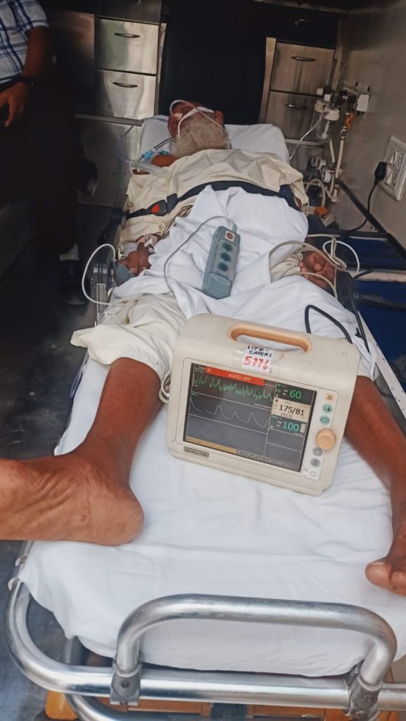 Kalra Hospital To RML Hospital Delhi 2024-06-29 at 10.56.32 AM (1)