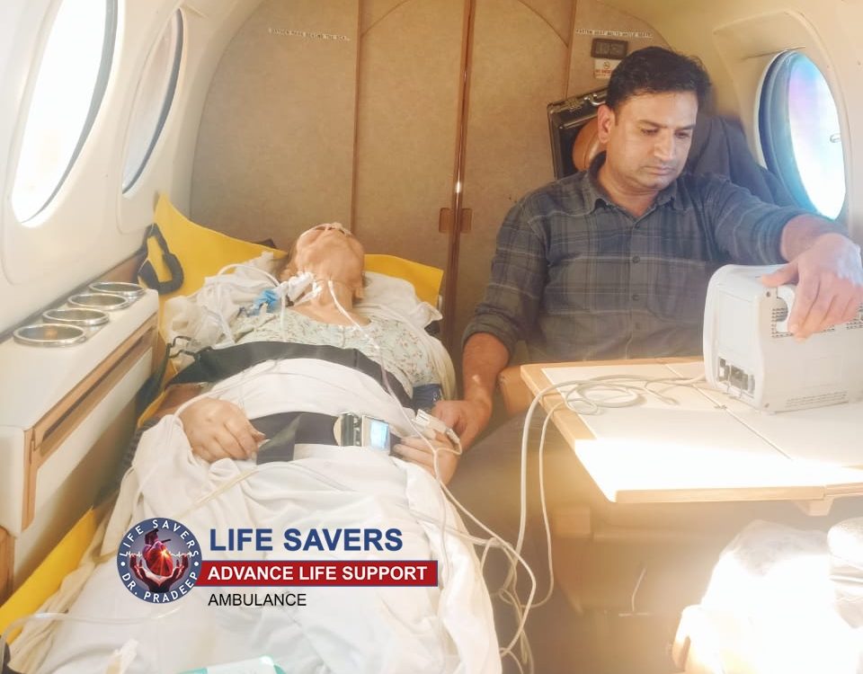 Charter Air Ambulance Transfer 2025-12-26 at 2.39.10 PM